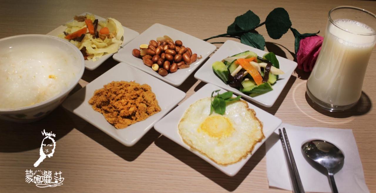 Monalisa Hotel Tainan Zewnętrze zdjęcie