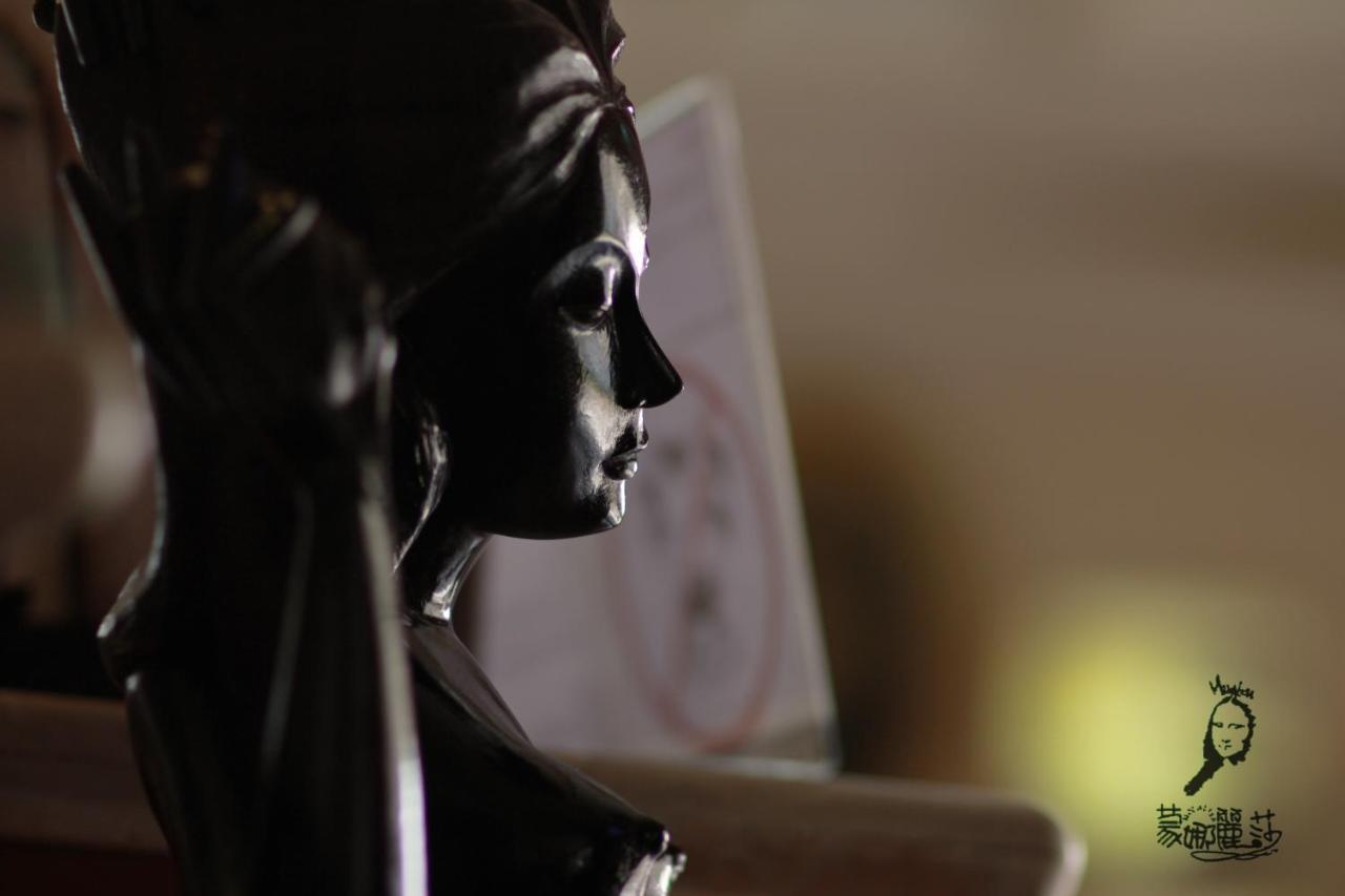 Monalisa Hotel Tainan Zewnętrze zdjęcie